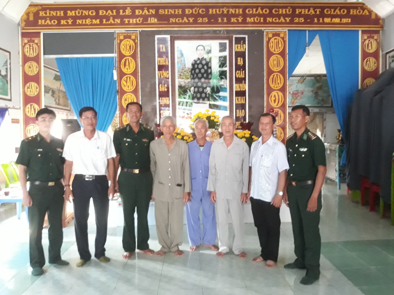 Ông Trình Thanh Phong - Phó Bí thư Đảng ủy - Trưởng Khối Dân vận thăm và chúc tết Ban Trị  Sự PGHH